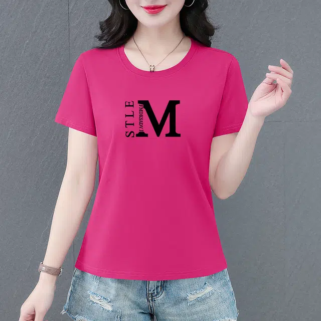 EMINU T