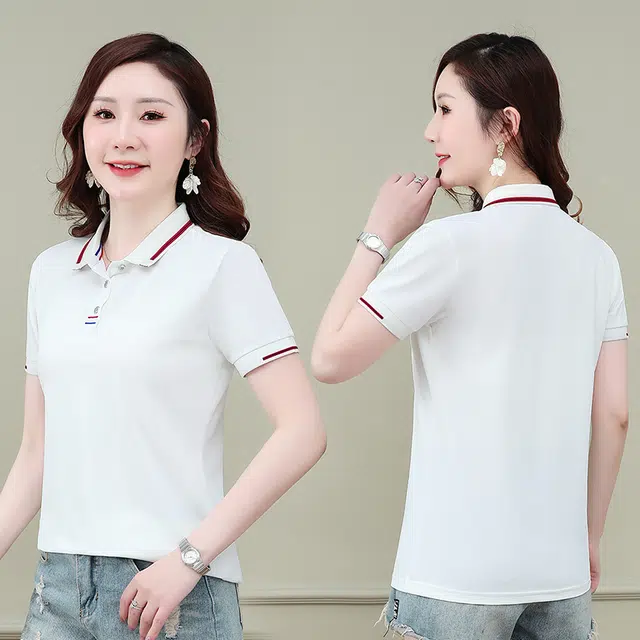 EMINU POLO