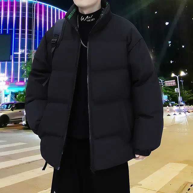 EMINU