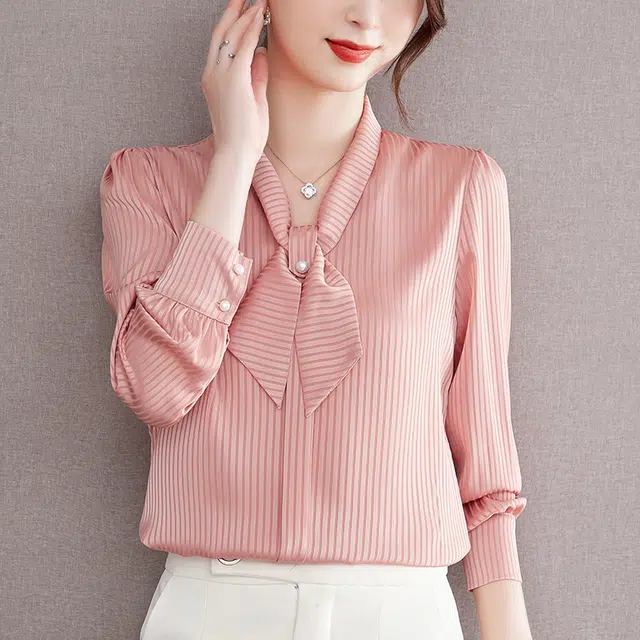 EMINU