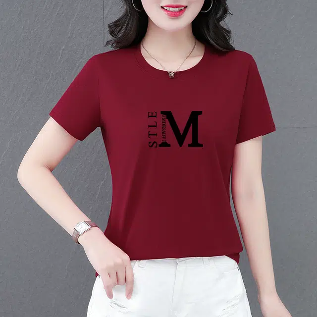 EMINU T