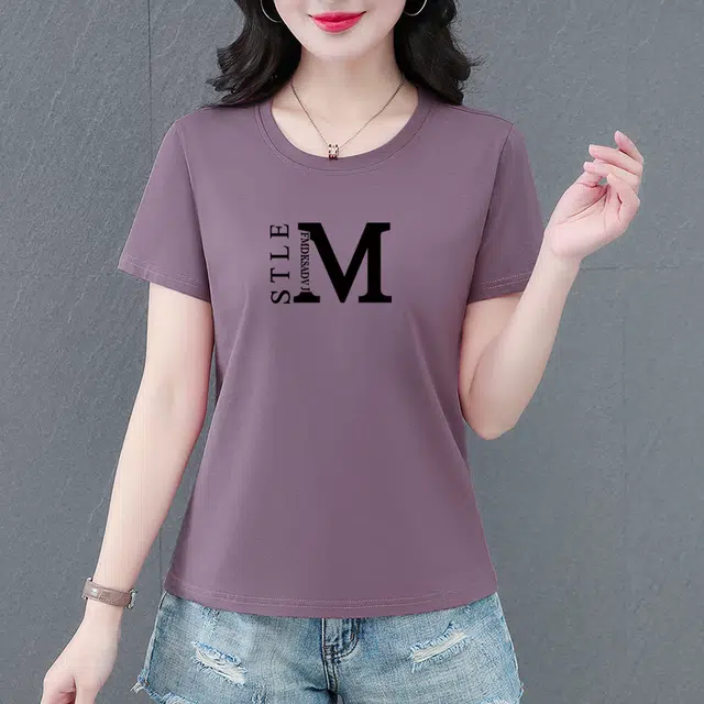 EMINU T