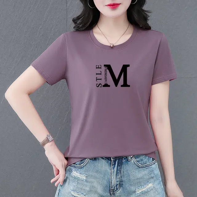 EMINU T