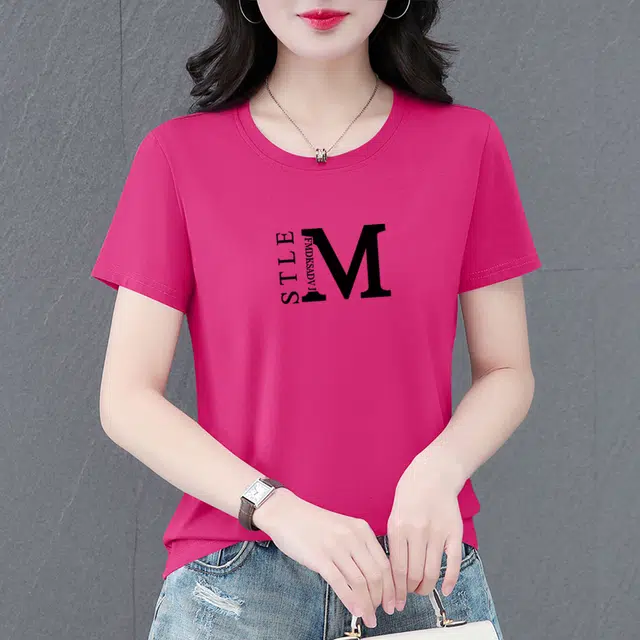 EMINU T