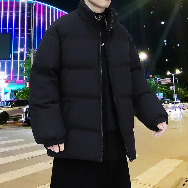 EMINU
