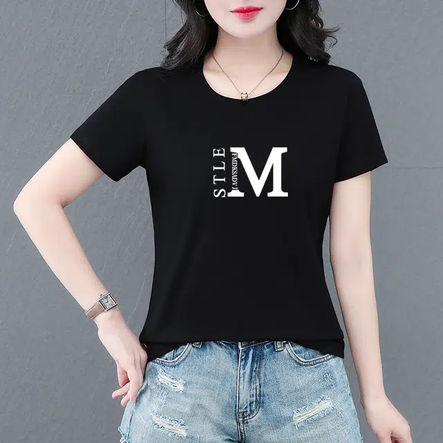 EMINU T
