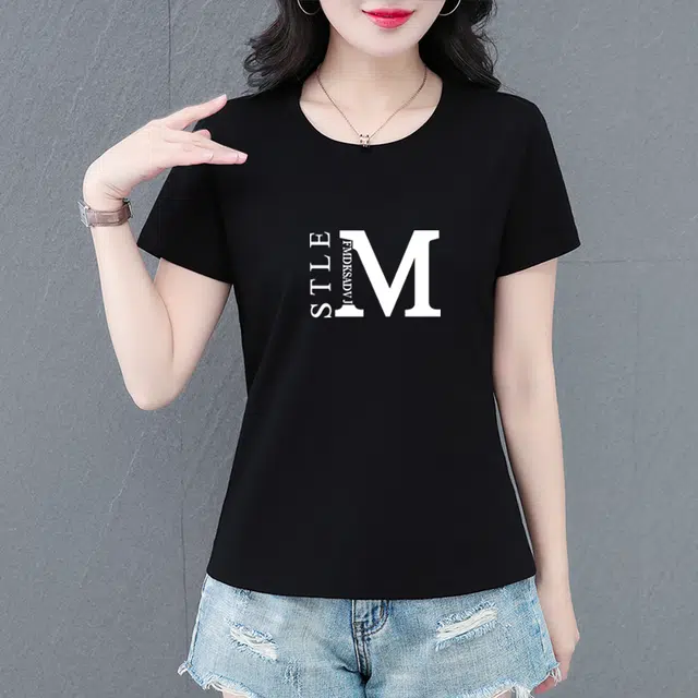 EMINU T