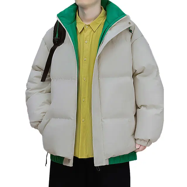 EMINU