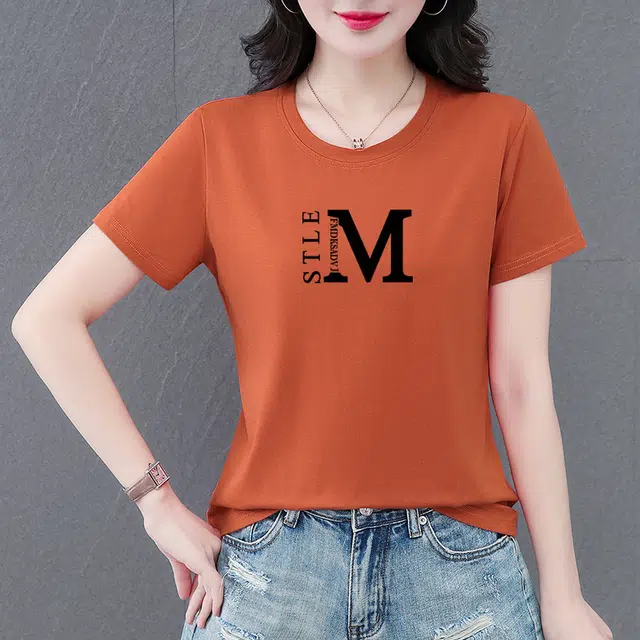 EMINU T