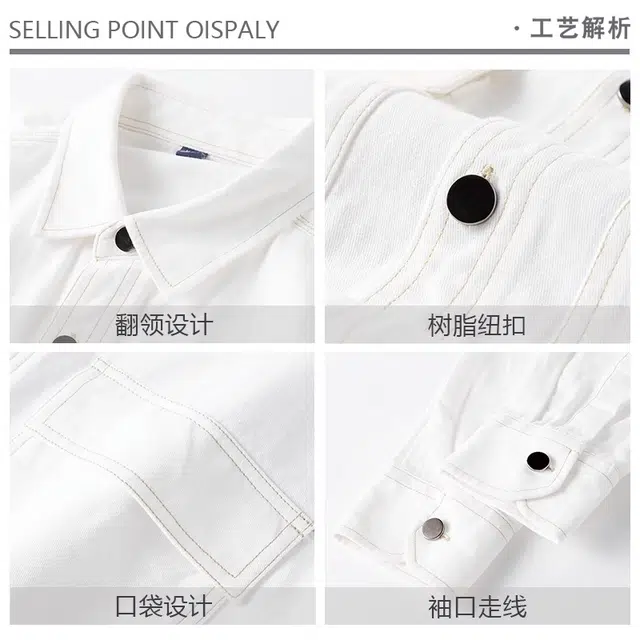 爆炸哥 秋季美式复古重磅纯棉明线撞色设计感双口袋金属扣工装外套宽松百搭休闲白色翻领长袖衬衫 男女同款