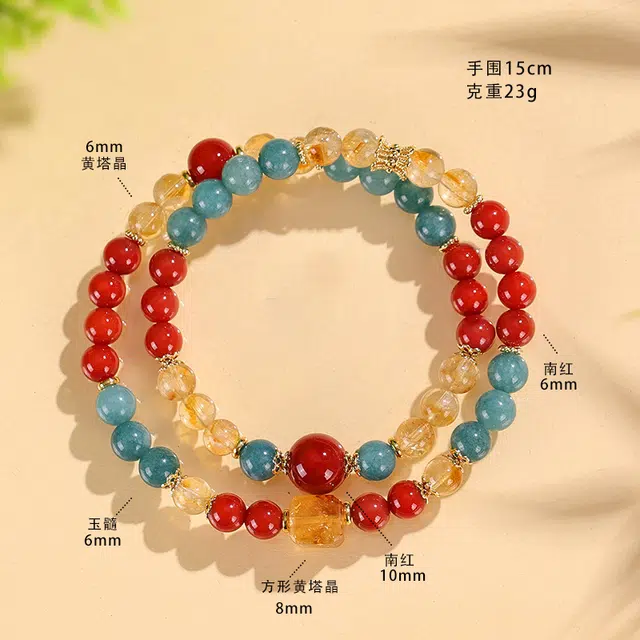 【南国】 饰之颜 新中式国风黄塔水晶串珠 双圈  文艺复古 小众时尚 高级简约 日常百搭天然 草莓晶 手串 女款