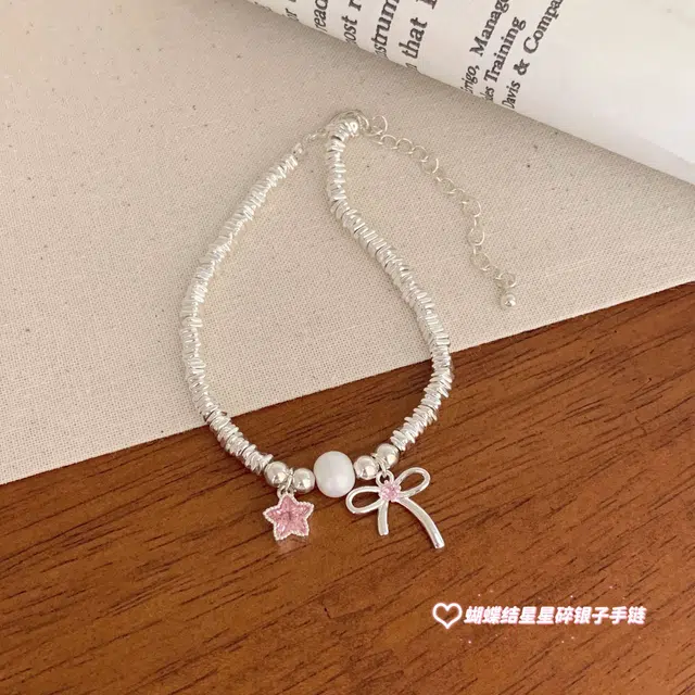 ins