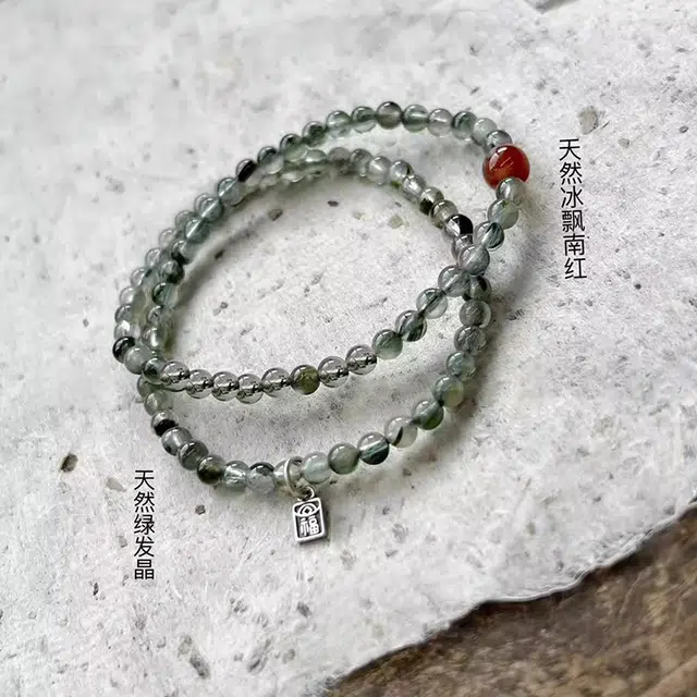 饰之颜 新中式招财纳福 事事如意 国潮复古高级感简约 小众设计双层叠戴 诸事顺利#好运天然 绿发晶 手串 男女同款情侣款