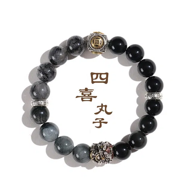 【四喜丸子丨水晶】 饰之颜 高能量招财 好运 虎眼石 金曜石  貔貅天然 黑发晶 手串 男女同款情侣款