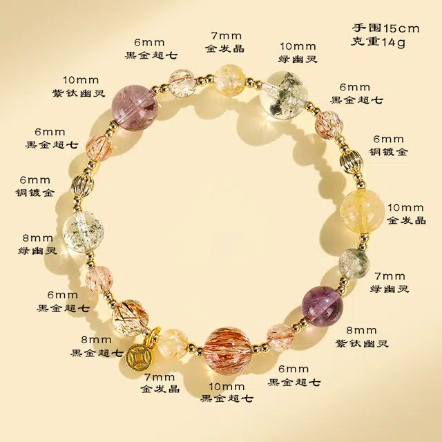 【绚彩天晶丨】 饰之颜 新中式文艺小众高级感 貔貅招桃花旺财运好运天然 紫水晶 手串 男女同款情侣款