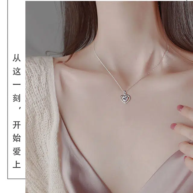 ins 925