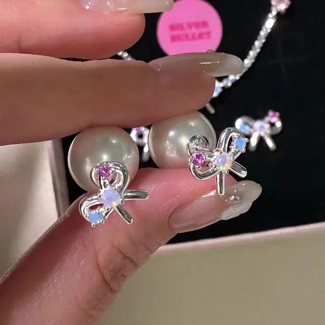 ins