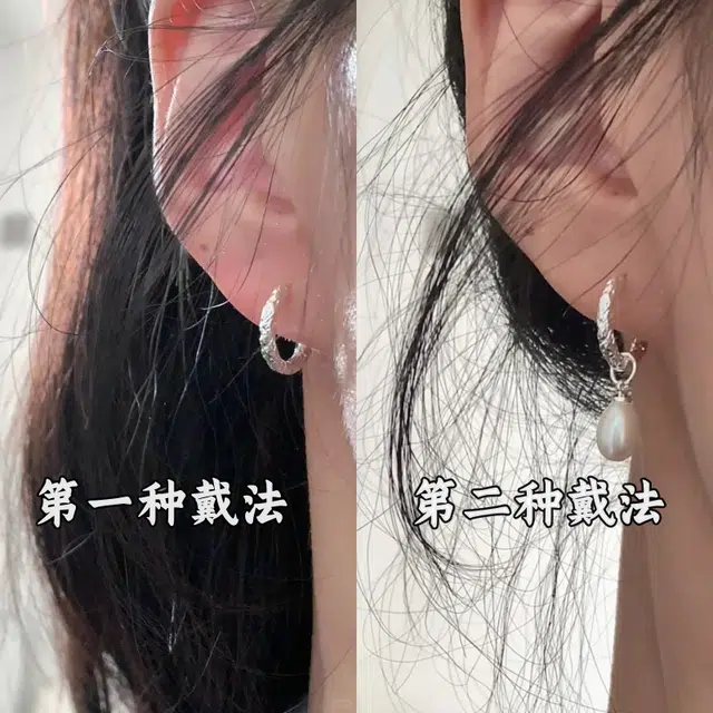饰之颜 简约高级感耳扣精致冷淡风 一戴两用 甜美气质时尚个性百搭韩式法式小众设计 不对称 爱心 合金 耳环 女款
