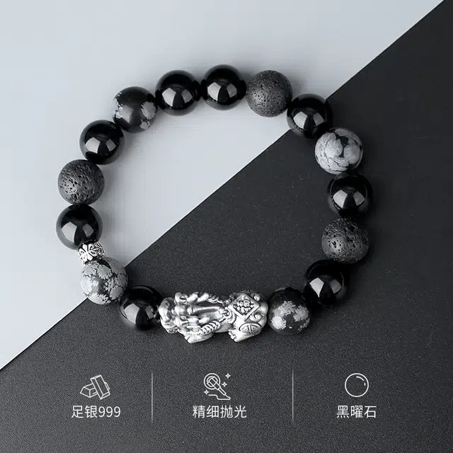 【招财纳福貔貅】 饰之颜 复古 新中式吞金兽 八方来财 上岸平安  考试考研逢考必过 好运天然 黑曜石 手串 男款