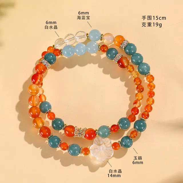 饰之颜 新中式白水晶 国风 水晶串珠 双圈 小众时尚 文艺复古 高级简约 日常百搭 玛瑙 手串 男女同款情侣款