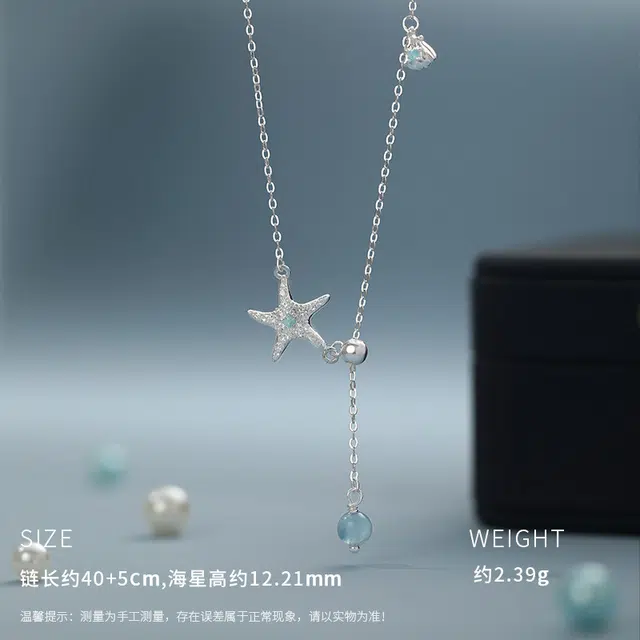ins 999