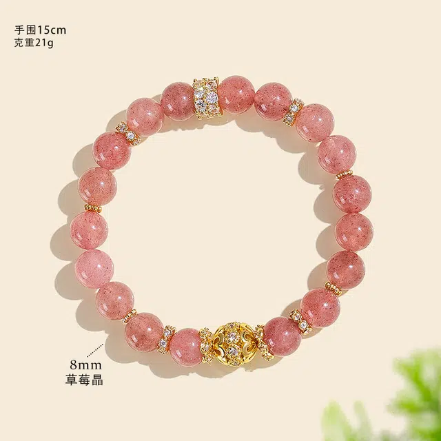 金莓 饰之颜 新中式 文艺 串珠 时尚 设计高级感 甜美可爱 桃花朵朵 好运天然 草莓晶 金发晶 手串 女款