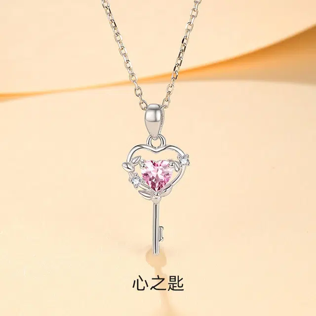 ins 925