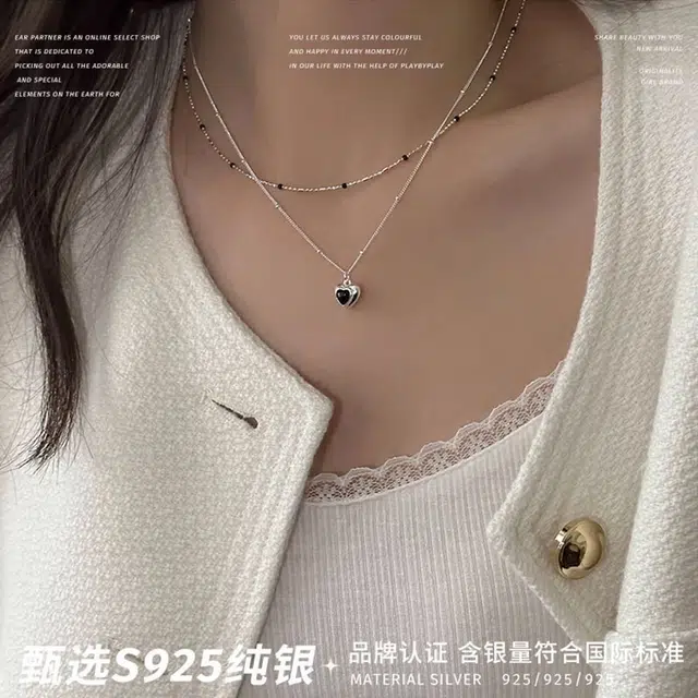 ins s925