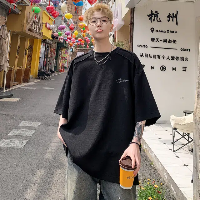 PEA T