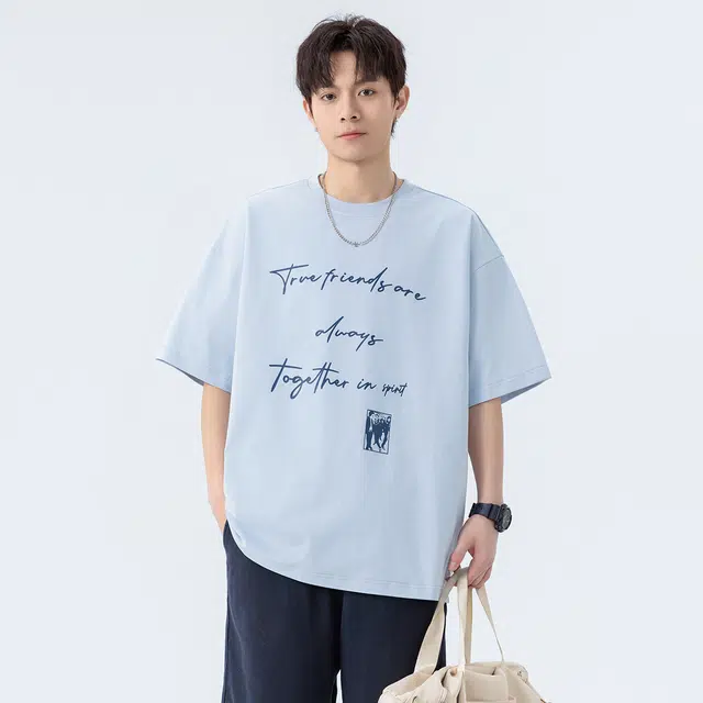 PEA T