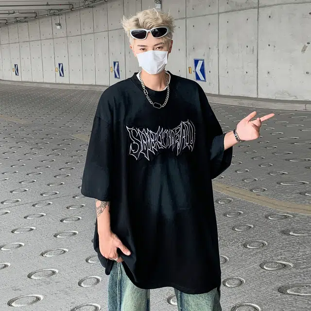 PEA T