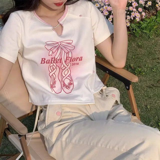 PEA T