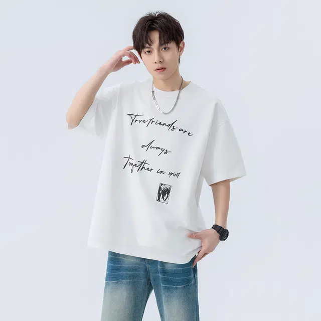PEA T