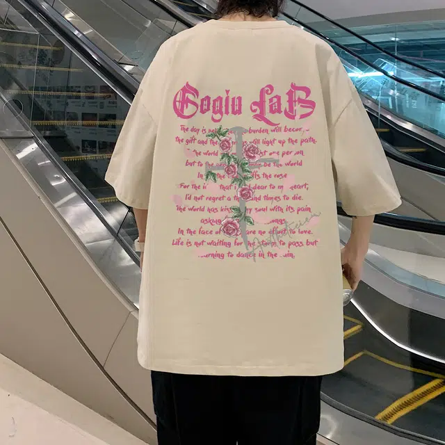 GOGIU logoT