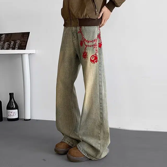 GOGIU