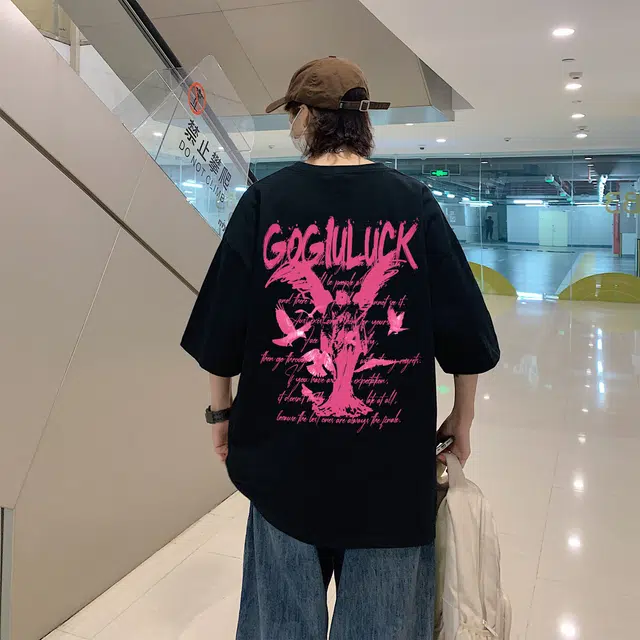 GOGIU T