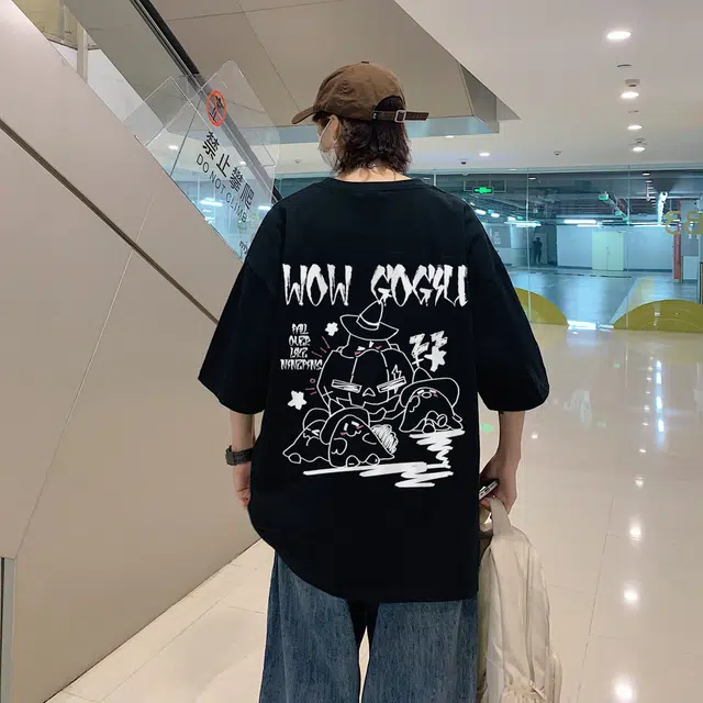 GOGIU T