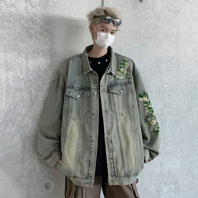 GOGIU