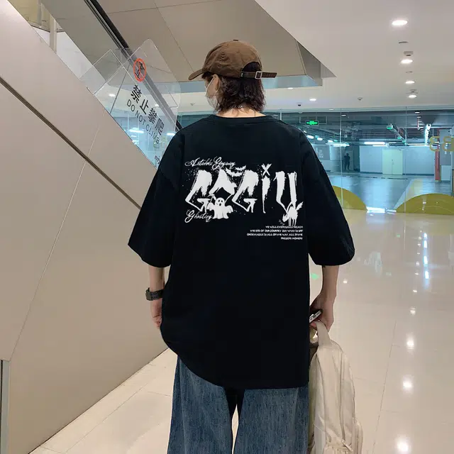 GOGIU T