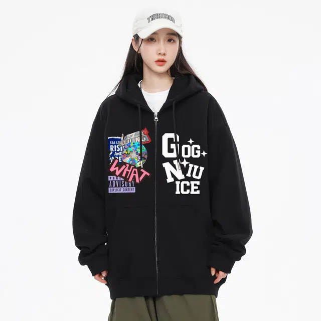 GOGIU