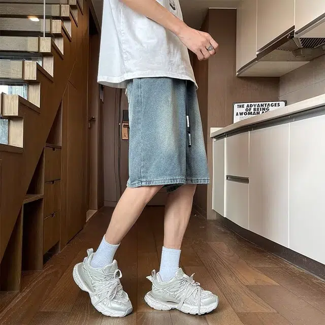 GOGIU