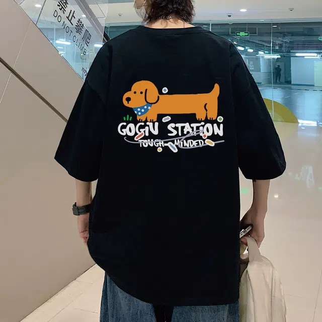 GOGIU logoT