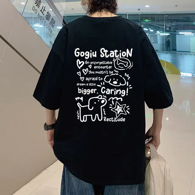 GOGIU logoT