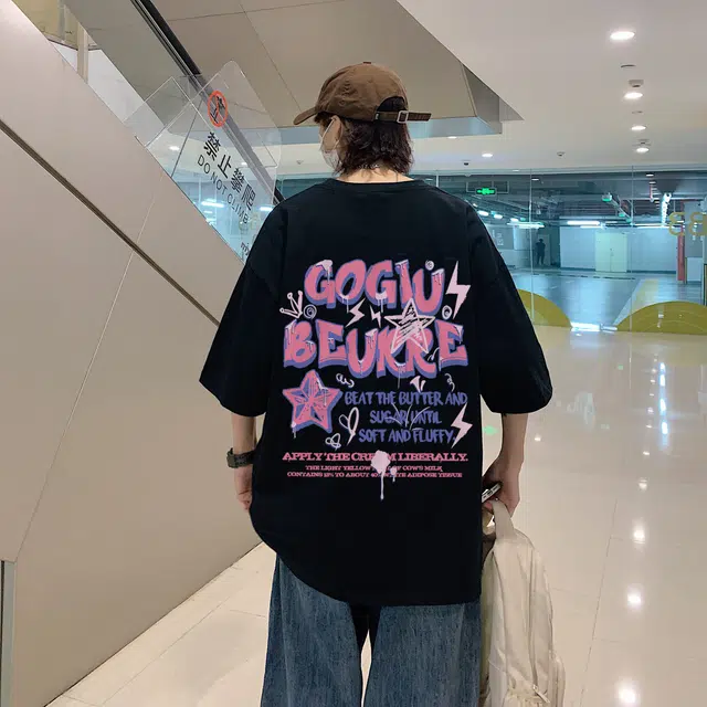 GOGIU T