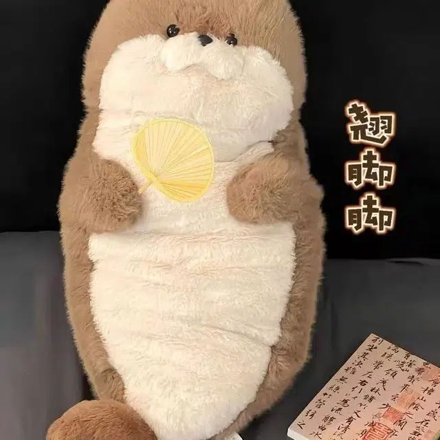 35cm