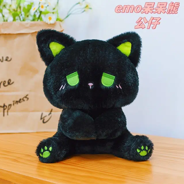 insemo 25cm30cm40cm