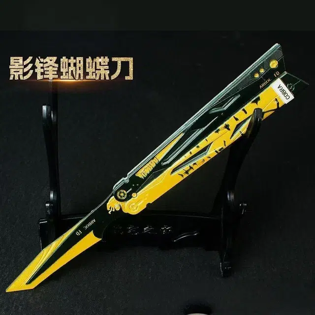 悦米乐 高颜值酷炫锋蝴蝶刀影锋蝴蝶折叠刀周边近战怜悯爪刀玩具训练折叠刀玩具未开刃怜悯折叠武器摆件 其他静态模型