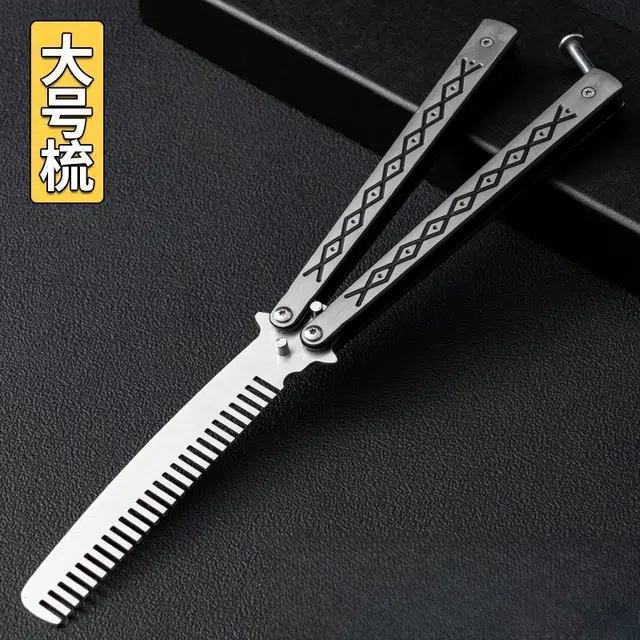 悦米乐 蝴蝶刀训练刀练习刀折刀不锈钢观赏刀便携甩手刀具不开刃梳刀 成品模型