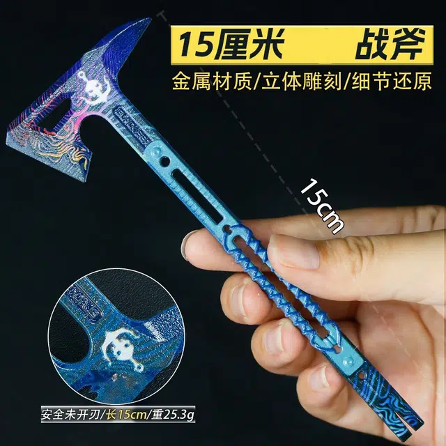 悦米乐 近战武器战斧兵器 成品模型