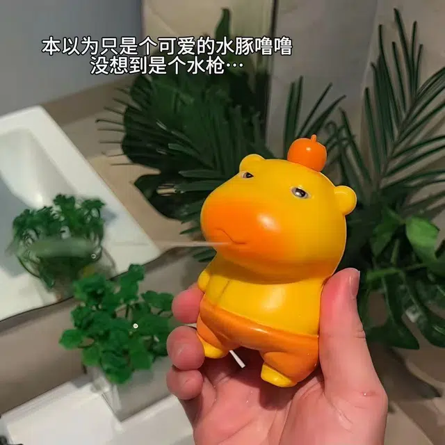 悦米乐 可爱呆萌卡皮巴拉按压滋水户外戏水玩具 水枪